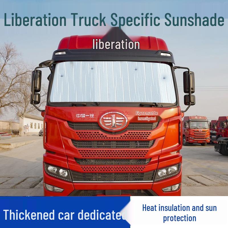 Frigate 07 Panoramic Sunroof Heat Insulation & Sunshade Board for Front Windshield