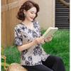 Women's Elegant Floral Print Short-Sleeve Shirt
