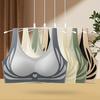 2 PCS Women's Seamless Gathering No Steel Ring Underwear Bra Skin-friendly Breathable Bra