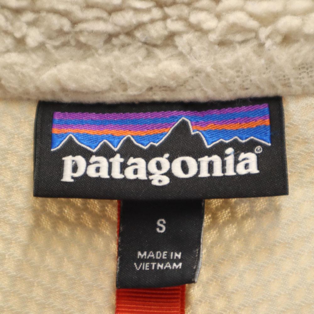 patagonia 23056FA20 Retro X Bore jacket S beige Outdoors Men's Used