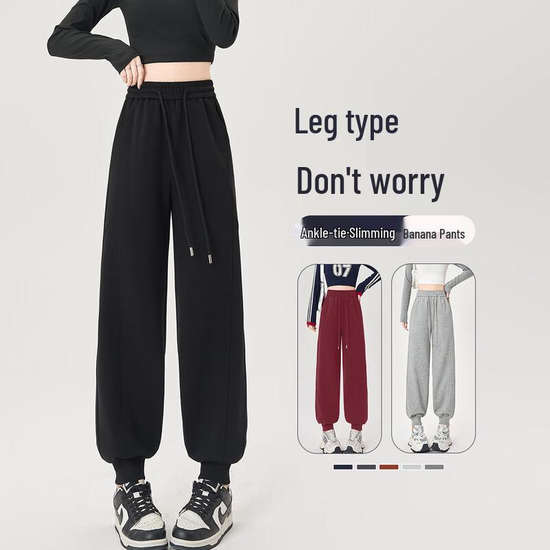 Handu Yishe Women's High-Waist Casual Jogger Pants