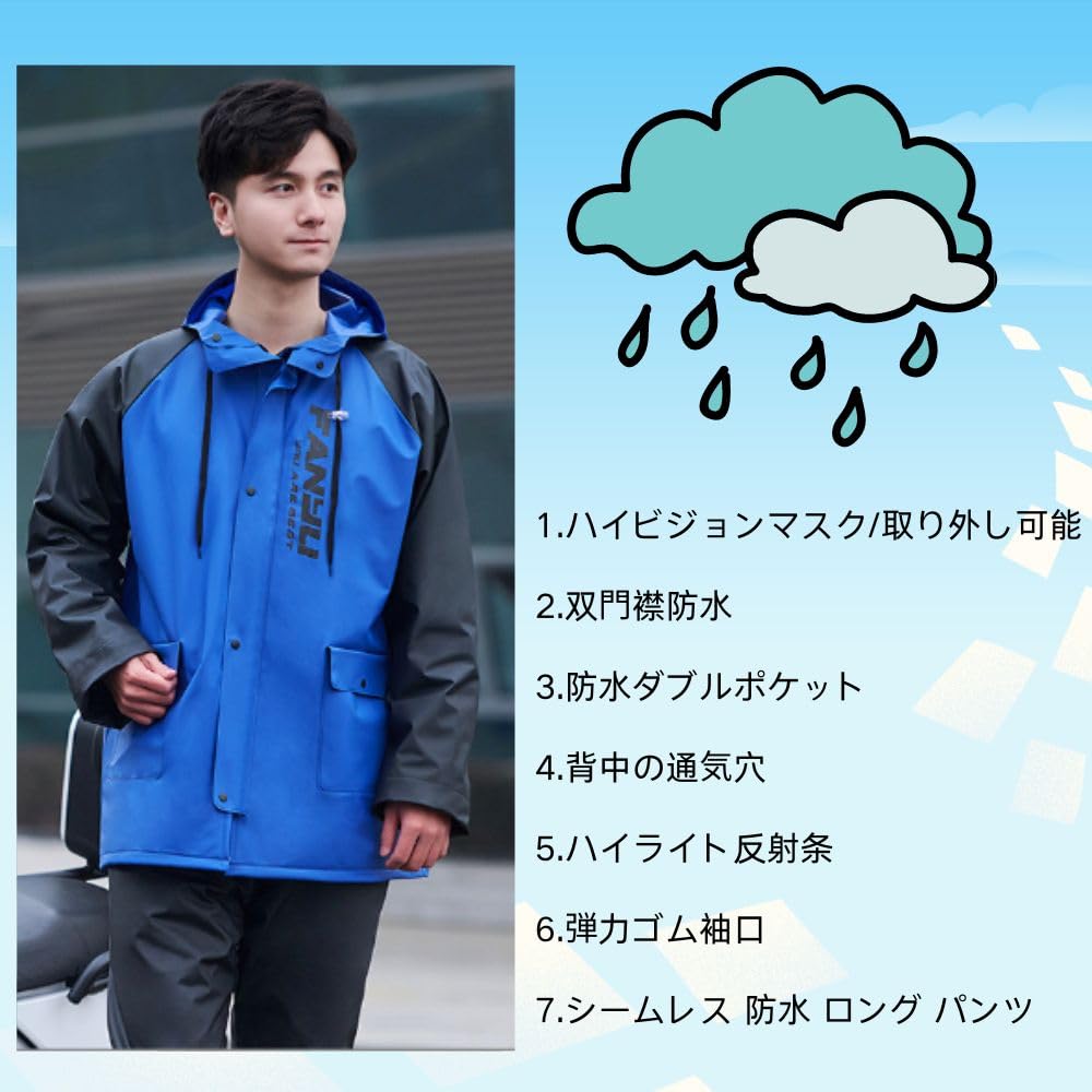 Top and Bottom Water Ultra Heavy Rainy Reflective Rain 3XL [Aaronlive] Rainwear, Set, Workwear, Unisex, Long, Repellent, Waterproof, Bicycle,