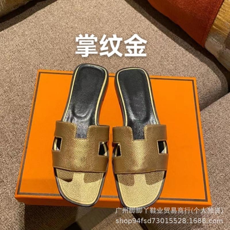 Diese H Hausschuhe Damen Sommerkleidung vielseitig neu Leder Ein-Riemen Sandalen H-förmig flacher Boden