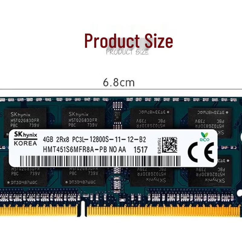 Industrial DDR3 8GB Anti-Sulfurization Memory Module