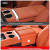 Hao Bo HT GT Console Armrest Heightening Pad & Storage Bag with Double Door Protective Cover