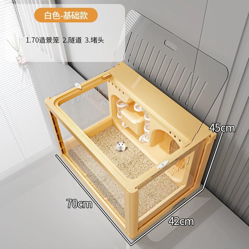 

Large Luxury Hamster Cage Transparent Mouse Habitat Syrian Bear Mouse Enclosure Spacious Pet Villa Premium Rodent Housing System