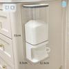 Transparent Wall-Mounted Dustproof Storage Jar With Cup Suitable For Storing Laundry Beads Fragrance Beads Washing Powder