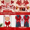 Groom & Bride Bedroom Wedding Decoration Set - 2025 New Style