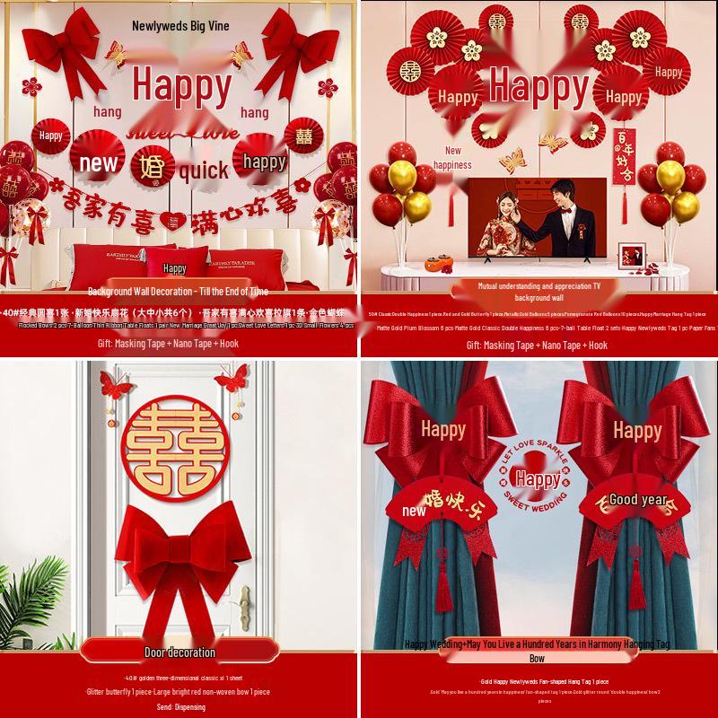 Набор свадебных украшений для спальни Жениха и Невесты - Новый стиль 2025