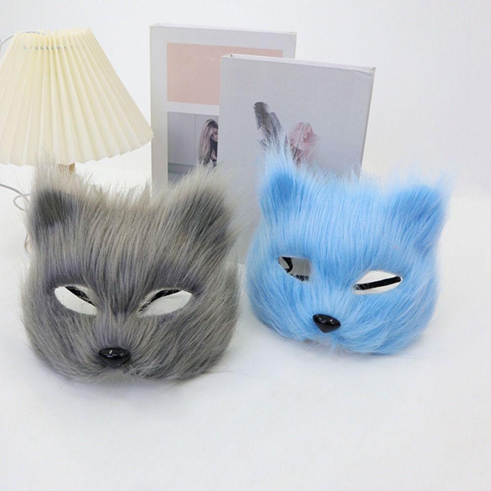 Cartoon Half Face Mask Animal Halloween Plush Masks Funny Eye Mask  Costume Party Supplies
