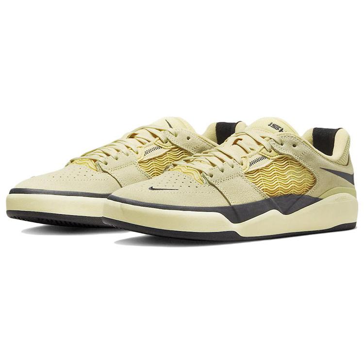 Nike Sb Ishod Wair Lemon Wash DC7232-700