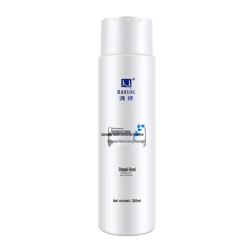 MANTING Anti-Dandruff Oil Control Shampoo & Cleanser Set