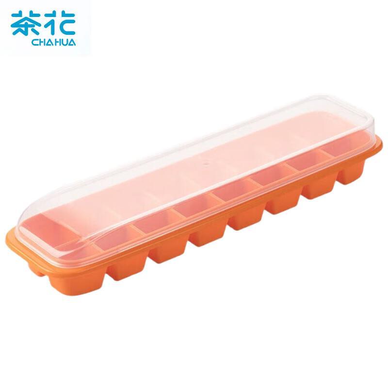 

Chahua E08003 Flip-Top Ice Cube Tray & Ice Ball Mold