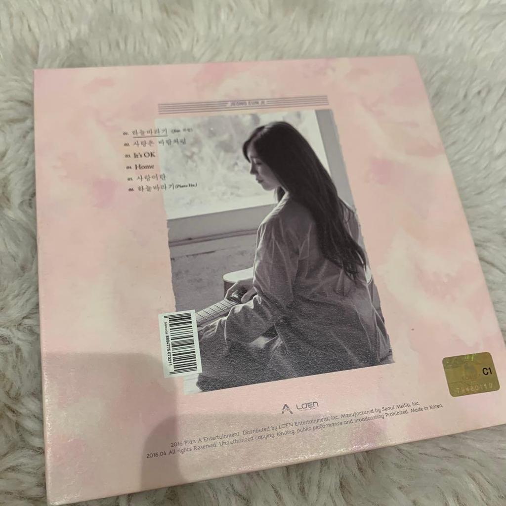 [USED] Jung Eun-ji Solo Album DREAM CD Apink