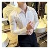 Heren Franse Textuur Slim Fit Lange Mouwen Formeel Smoking Dress Shirt