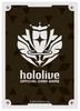Hololive Hololive OFFICIAL CARD GAME Official Sleeve Logo Vol.3 "Brand (White)"