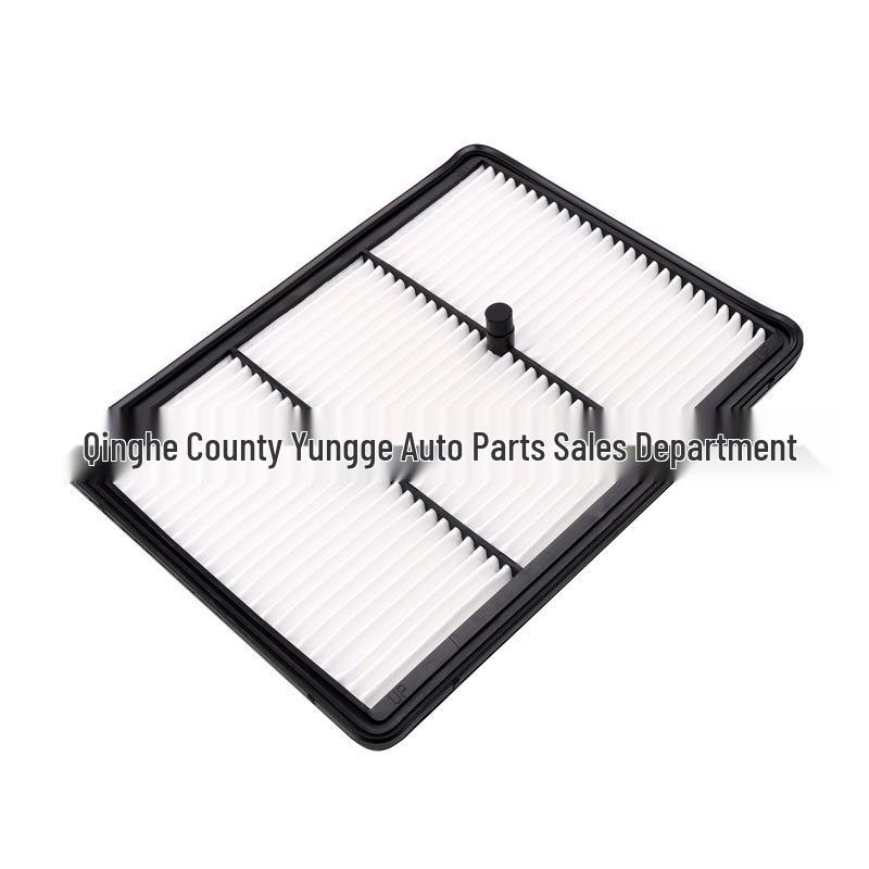 Compatible Air Filter for Hyundai IONIQ & Kia Niro MOBIS 28113G2100