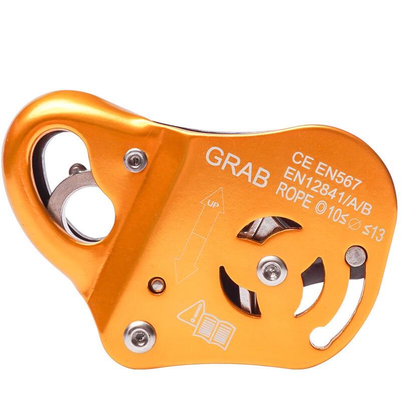 Huaxing Jiuling Climbing Descender & Fall Arrester