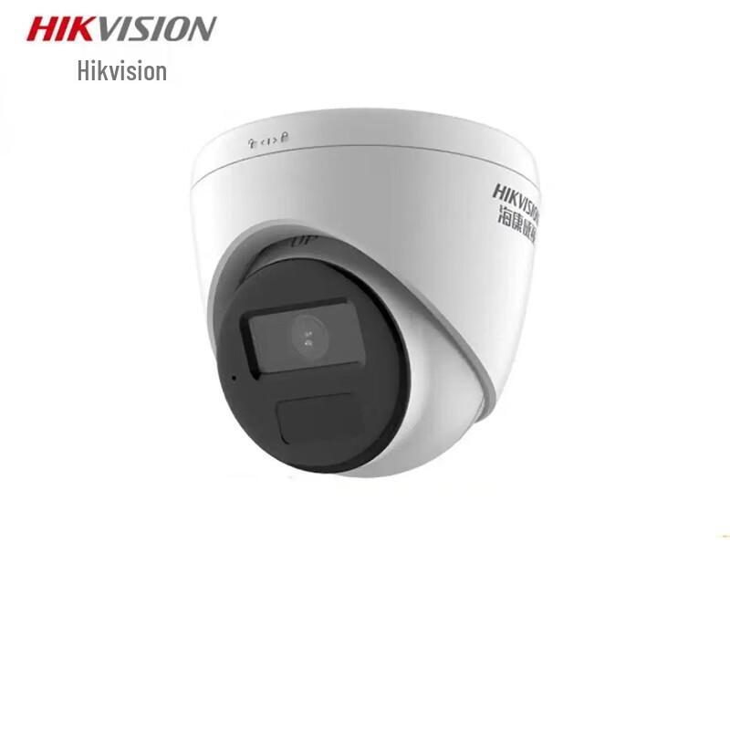 

HIKVISION 3MP PoE IR Turret Network Camera
