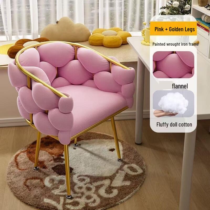 UOSU Modern Light Luxury Bubble Chair