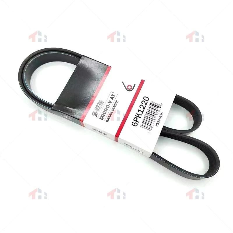 3701011XEG71 3701011-EG01B Generator Belt 6PK1220 Is Suitable for Great Wall Haval H2 H6 GW4G15B 1.5T Engine