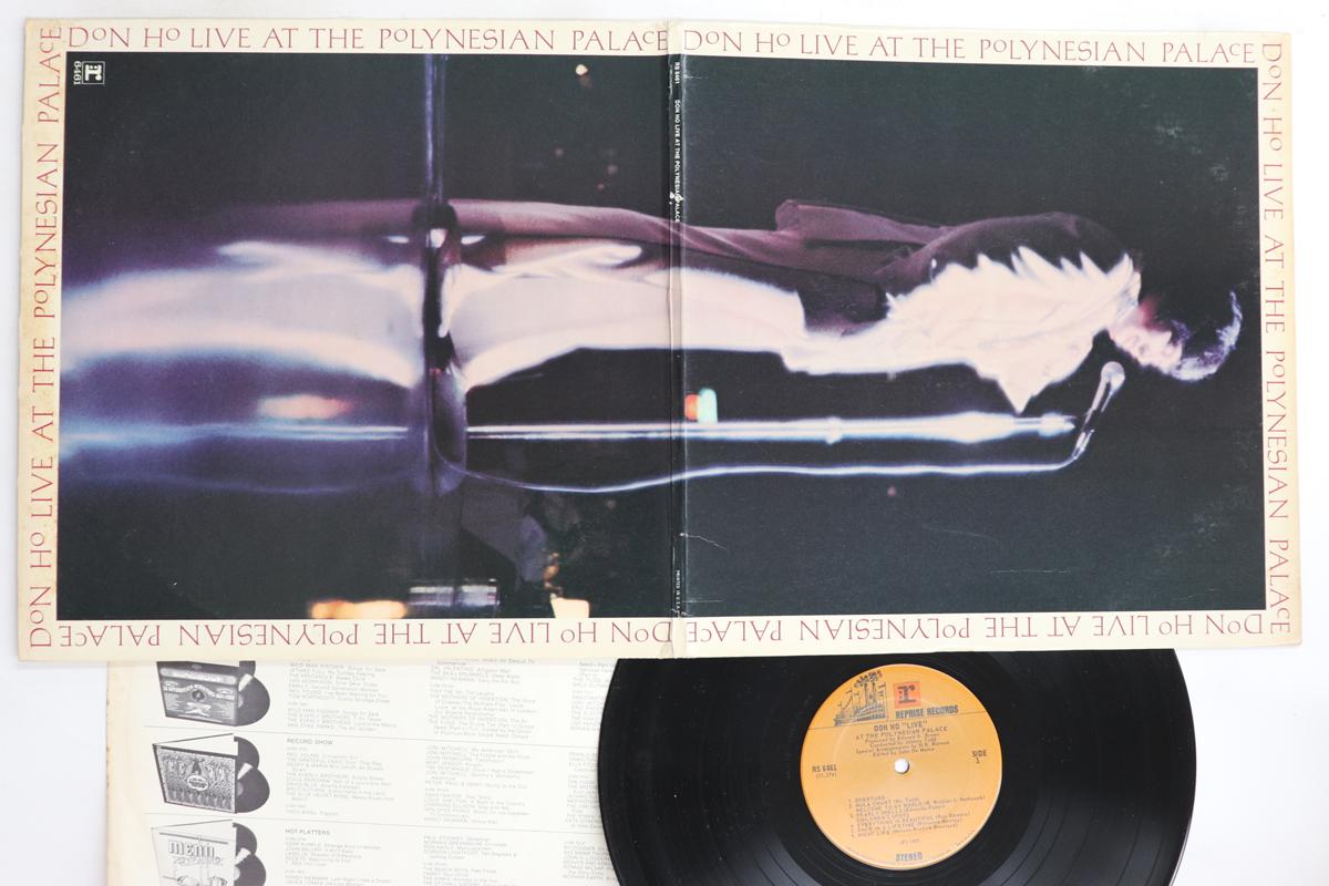 

LP Record DON HO - Live At The Polynesian Palace RS6461 REPRISE 1971 US Pop Used