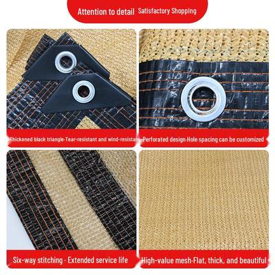 Beige Encrypted Sunscreen Shade Net for Courtyards and Balconies