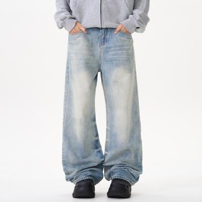 American High Street Flower Washing Jeans Men and Women's Same Loose Draped Wide-leg Pants