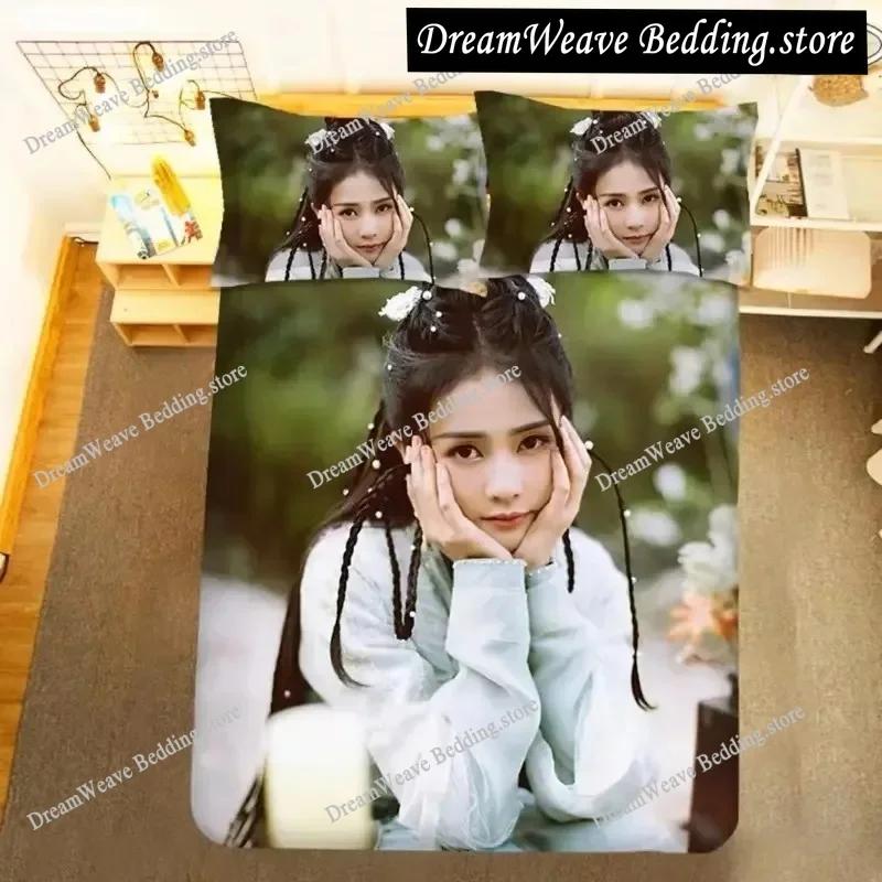 Bai Lu Bedding Set Duvet Cover 3d Bedding Fashion Design Decoration King Duvet Cover Set Double Bed Set Bedding Sets Luxury Gift