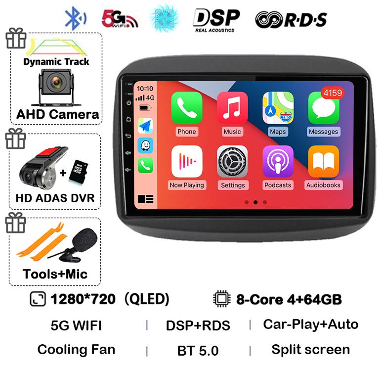 Android 14 Carplay Auto  For Fiat Mobi 2016 2017 2018 2019 2020 2021 2022 Car Radio GPS Stereo Multimedia Player WIFI+4G BT DSP