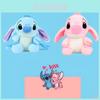 Süßer Stitch und Engel Plüsch Rucksack Kindergarten Vorschule Jungen Mädchen Schultasche