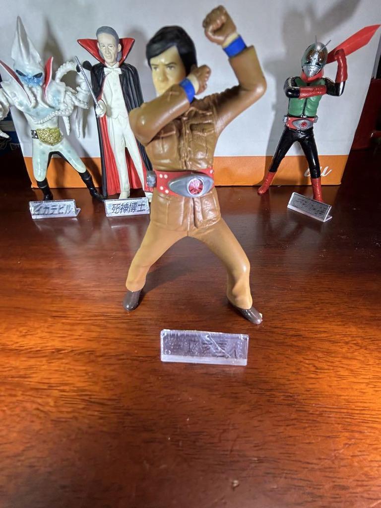 [USED] Kamen Rider No. 2 Dr. Shinigami Squid Devil Figures (5 pieces)
