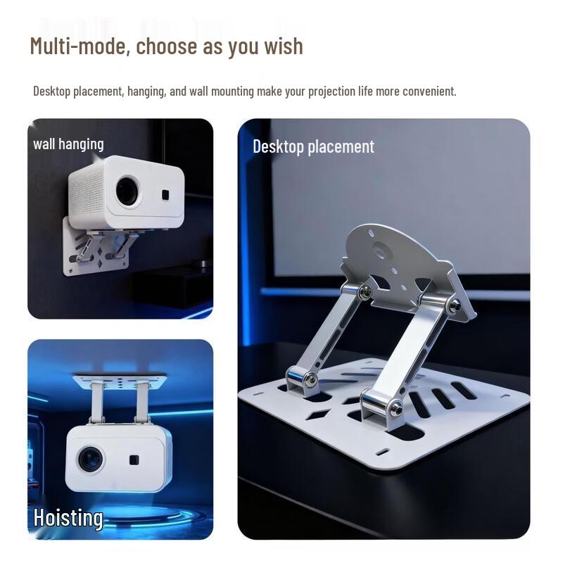 SMVP Universal Projector Gimbal Desk Stand