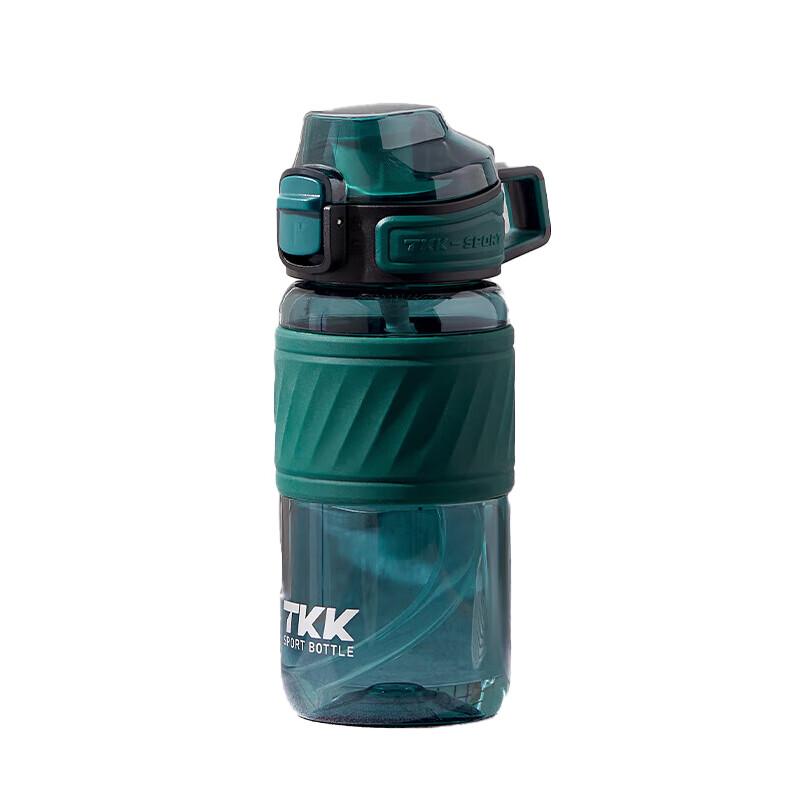TKK Halun Portable Sports Water Bottle