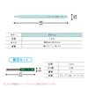 Kokuyo Campus Quick-Refill Mechanical Pencil 1.3mm Green Spare Lead Set AMPS-PE113L1-G-SP