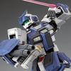 MG GM Dominance 1/100