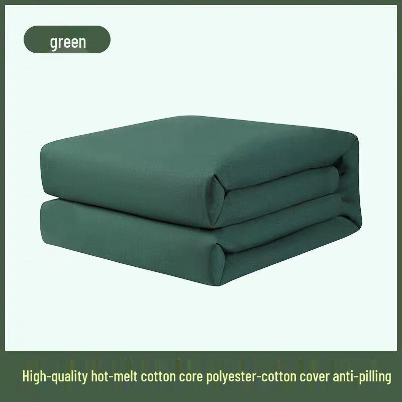 

UOSU Single Student Dormitory Cotton Quilt