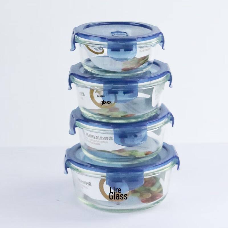 High Borosilicate Glass Food Storage Set