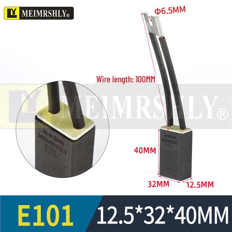 MEIMRSHLY E101 DC Motor Brushes - Sizes: 12.5, 16, 20, 25, 32, 40, 50, 60