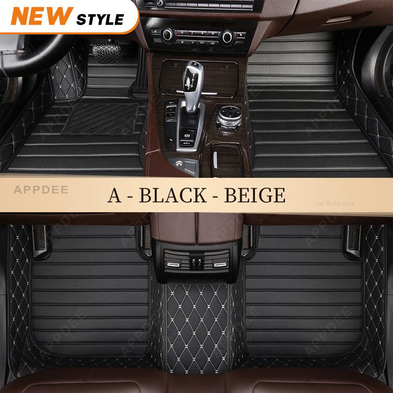 APPDEE Car floor mats for Mitsubishi outlander (FIVE SEAT) 2008 2009 2010 2011 2012  auto foot Pads automobile