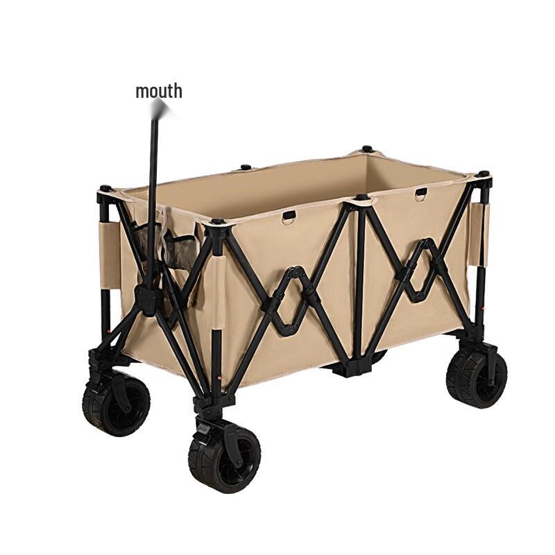 Xupang Yunlang Outdoor Camping Wagon