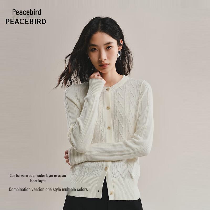 PEACEBIRD Women's Cable Knit Cardigan