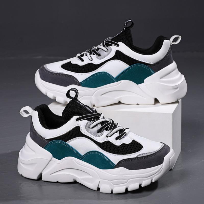 Women's Casual Versatile Fashion Platform Muffin Sneakers