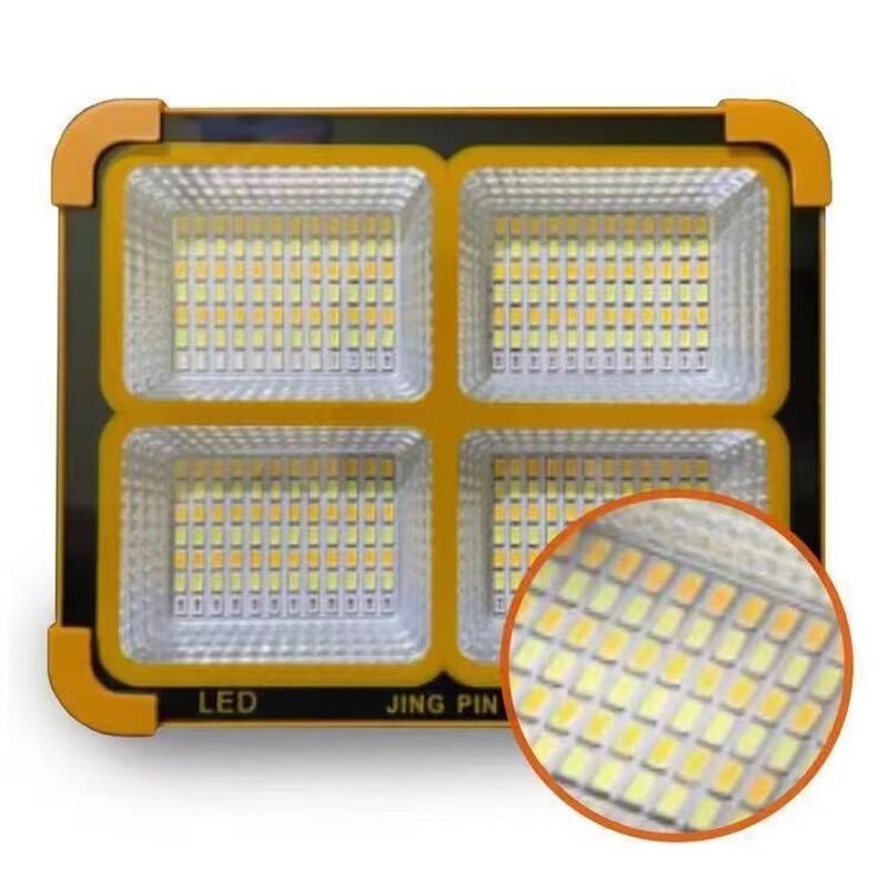 UOSU Portable Solar LED Emergency Floodlight