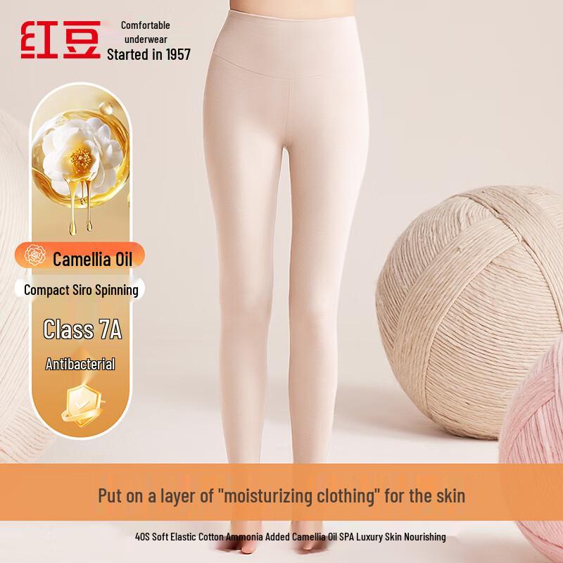 

Антибактериальные термокальсоны Hongdou 7A M (165)