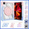 Suitable for Apple Tablet Case Protective Cover iPad12.9pro11AIR6 Matte Rotating Stand Pro13air13