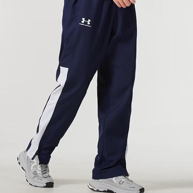 Under Armour Men s Woven Athletic Pants M