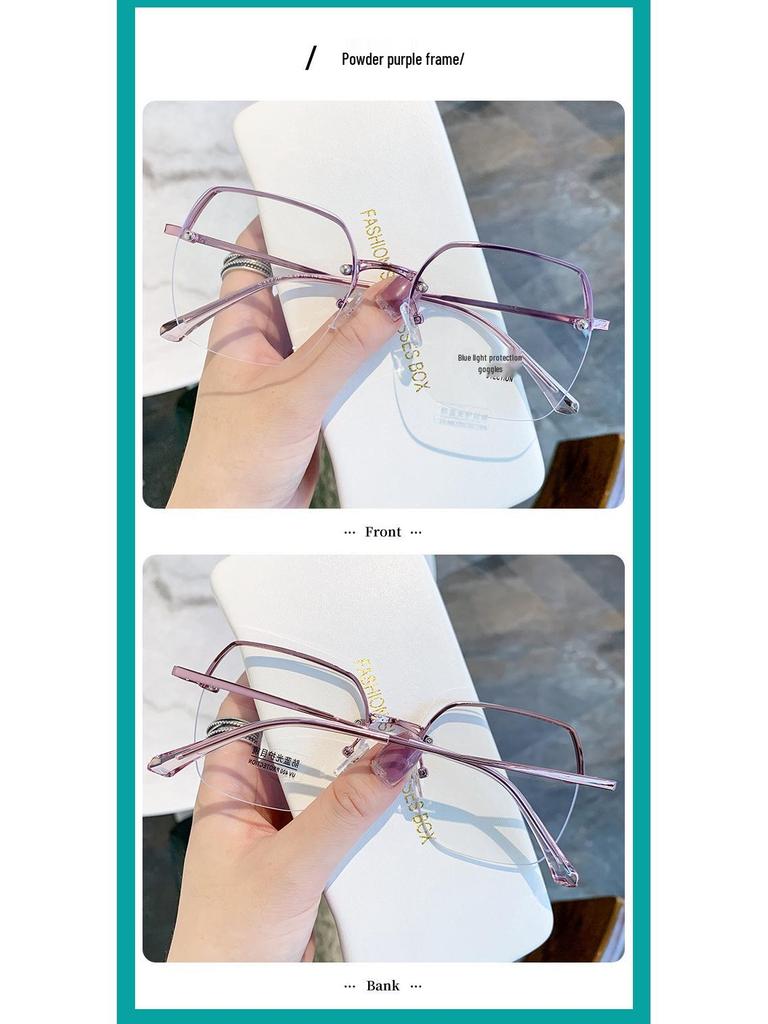 Korean Style Anti-Blue Light Glasses for Women - Fashionable Plain Frames, Prescription Compatible