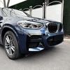 For BMW X3 X4 G01 G02 M Sport 2018 2019-2021 Front Bumper Splitter Fog Lamp Grill Spoiler Cover Air Vent Wind Knife Body Kits