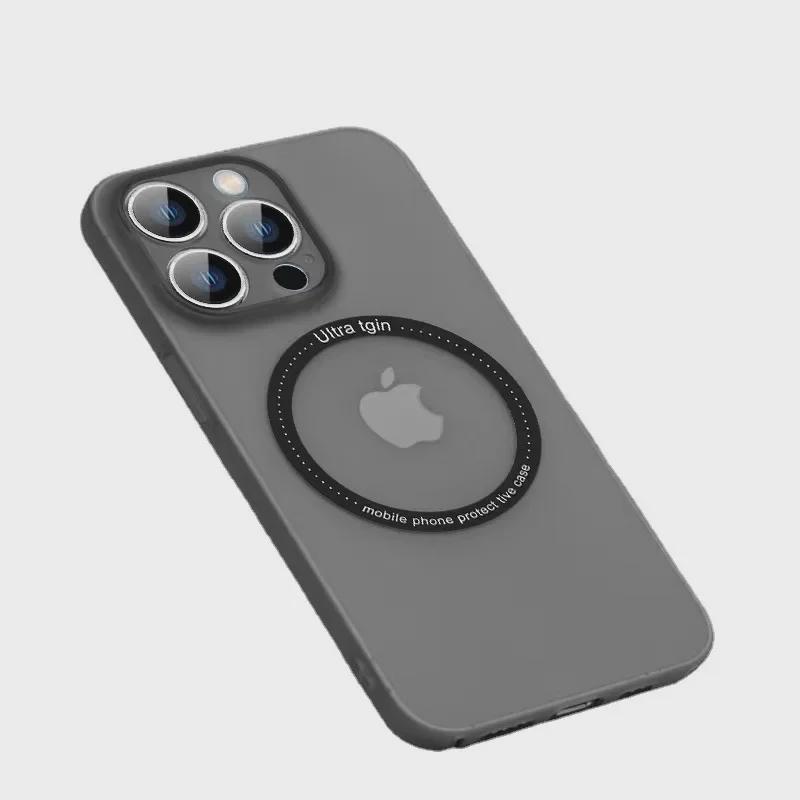 Apple 14 Series Magnetic Suction Case: Anti-Fall, Heat Dissipation, Transparent Frosted Cover for 14 Pro/14 Pro Max